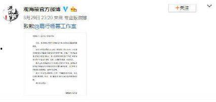 黑料不打料入口 明星照片 3D漫画免费网址,3D漫画免费网站带你领略明星照片背后的秘密